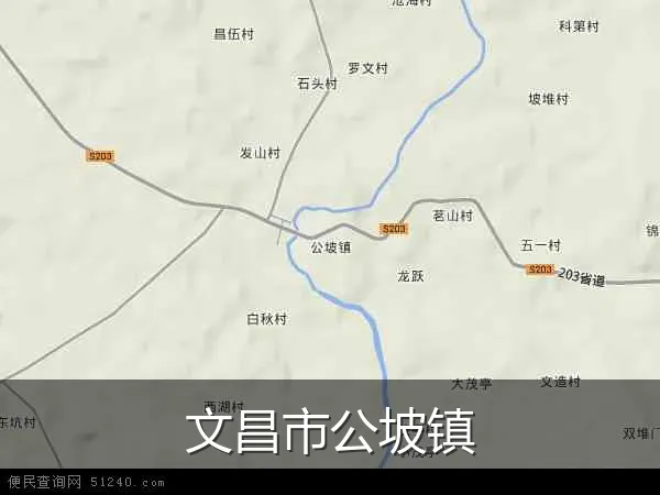 文昌市公坡镇